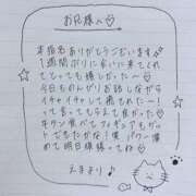 ヒメ日記 2025/09/01 02:12 投稿 えま 秋葉原コスプレ学園in西川口