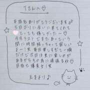 ヒメ日記 2025/09/01 02:20 投稿 えま 秋葉原コスプレ学園in西川口