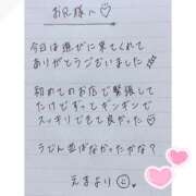 ヒメ日記 2025/09/15 01:45 投稿 えま 秋葉原コスプレ学園in西川口