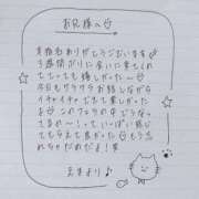 ヒメ日記 2025/09/16 16:53 投稿 えま 秋葉原コスプレ学園in西川口