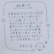 ヒメ日記 2025/09/28 01:58 投稿 えま 秋葉原コスプレ学園in西川口