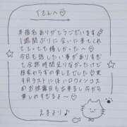 ヒメ日記 2025/09/29 06:21 投稿 えま 秋葉原コスプレ学園in西川口