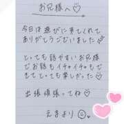 ヒメ日記 2025/10/03 22:18 投稿 えま 秋葉原コスプレ学園in西川口