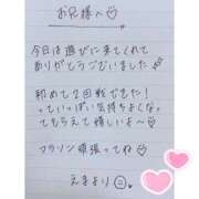 ヒメ日記 2025/10/11 20:47 投稿 えま 秋葉原コスプレ学園in西川口