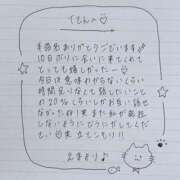 ヒメ日記 2025/10/19 01:30 投稿 えま 秋葉原コスプレ学園in西川口