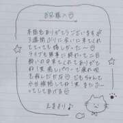 ヒメ日記 2025/10/20 06:44 投稿 えま 秋葉原コスプレ学園in西川口