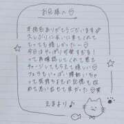 ヒメ日記 2025/10/26 00:09 投稿 えま 秋葉原コスプレ学園in西川口