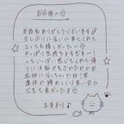 ヒメ日記 2025/10/28 05:16 投稿 えま 秋葉原コスプレ学園in西川口