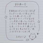 ヒメ日記 2025/10/28 05:23 投稿 えま 秋葉原コスプレ学園in西川口
