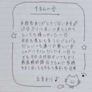 ヒメ日記 2025/10/28 05:31 投稿 えま 秋葉原コスプレ学園in西川口