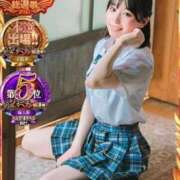 ヒメ日記 2025/11/13 19:02 投稿 えま 秋葉原コスプレ学園in西川口