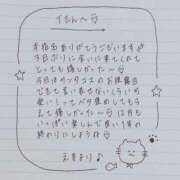 えま 12月2日お礼日記💌 秋葉原コスプレ学園in西川口