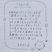 ヒメ日記 2025/12/21 23:09 投稿 えま 秋葉原コスプレ学園in西川口