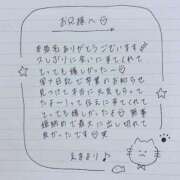 ヒメ日記 2025/12/28 00:14 投稿 えま 秋葉原コスプレ学園in西川口