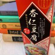 ヒメ日記 2025/02/02 22:08 投稿 玉依 Arrest（アレスト）
