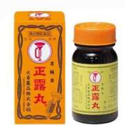 ヒメ日記 2025/02/07 13:45 投稿 玉依 Arrest（アレスト）