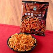 ヒメ日記 2025/02/09 22:15 投稿 玉依 Arrest（アレスト）