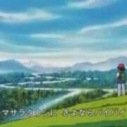 ヒメ日記 2025/03/02 05:00 投稿 玉依 Arrest（アレスト）