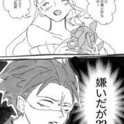 ヒメ日記 2025/03/25 00:04 投稿 玉依 Arrest（アレスト）