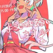 ヒメ日記 2025/03/25 07:15 投稿 玉依 Arrest（アレスト）