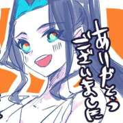 ヒメ日記 2025/03/26 22:30 投稿 玉依 Arrest（アレスト）