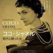 ヒメ日記 2025/04/04 18:18 投稿 玉依 Arrest（アレスト）