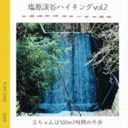ヒメ日記 2025/04/16 23:27 投稿 玉依 Arrest（アレスト）