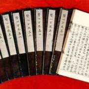 ヒメ日記 2025/05/16 11:52 投稿 玉依 Arrest（アレスト）