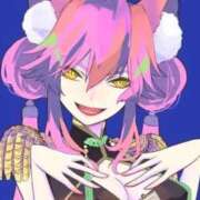 ヒメ日記 2025/06/16 12:12 投稿 玉依 Arrest（アレスト）