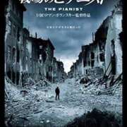 ヒメ日記 2025/06/26 13:59 投稿 玉依 Arrest（アレスト）