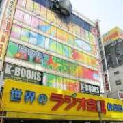 ヒメ日記 2025/06/30 14:58 投稿 玉依 Arrest（アレスト）