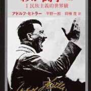 ヒメ日記 2025/07/25 18:43 投稿 玉依 Arrest（アレスト）