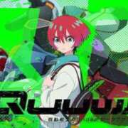 ヒメ日記 2025/08/05 23:58 投稿 玉依 Arrest（アレスト）