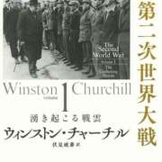 ヒメ日記 2025/08/11 23:57 投稿 玉依 Arrest（アレスト）