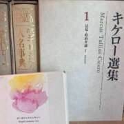 ヒメ日記 2025/12/22 18:56 投稿 玉依 Arrest（アレスト）