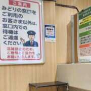 ヒメ日記 2026/01/20 12:03 投稿 あやの 熟女の風俗最終章 八王子店