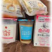 ヒメ日記 2025/05/26 17:30 投稿 あやの 熟女の風俗最終章 所沢店