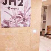 ヒメ日記 2025/04/28 17:03 投稿 あやの 熟女の風俗最終章 立川店