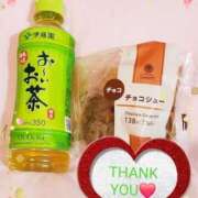 ヒメ日記 2025/06/01 16:28 投稿 あやの 熟女の風俗最終章 立川店