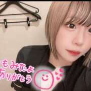 ヒメ日記 2025/05/14 16:43 投稿 まなか 横浜泡洗体デラックスエステ