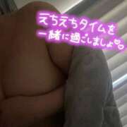 ヒメ日記 2025/05/23 10:34 投稿 まなか 横浜泡洗体デラックスエステ