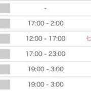 ヒメ日記 2025/07/05 03:07 投稿 まなか 横浜泡洗体デラックスエステ