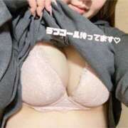 ヒメ日記 2025/04/01 16:42 投稿 かな【業界未経験】 茨城水戸ちゃんこ