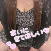 ヒメ日記 2025/04/16 18:36 投稿 かな【業界未経験】 茨城水戸ちゃんこ