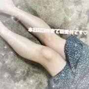 ヒメ日記 2025/05/22 19:55 投稿 かな【業界未経験】 茨城水戸ちゃんこ