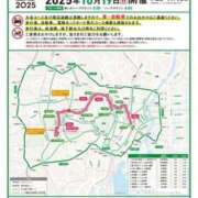 ヒメ日記 2025/10/19 06:44 投稿 サキ ニュー姫