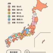 ヒメ日記 2025/11/15 06:38 投稿 サキ ニュー姫