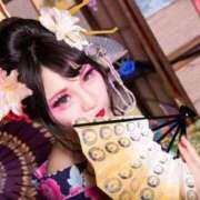 ヒメ日記 2026/01/05 18:25 投稿 サキ ニュー姫