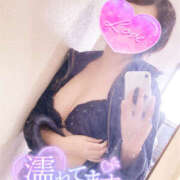 ヒメ日記 2026/04/04 17:11 投稿 あさひ 東京♂風俗の神様 町田・相模原店