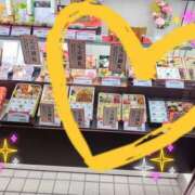 ヒメ日記 2025/02/13 18:44 投稿 みれい 横浜人妻セレブリティ（ユメオト）